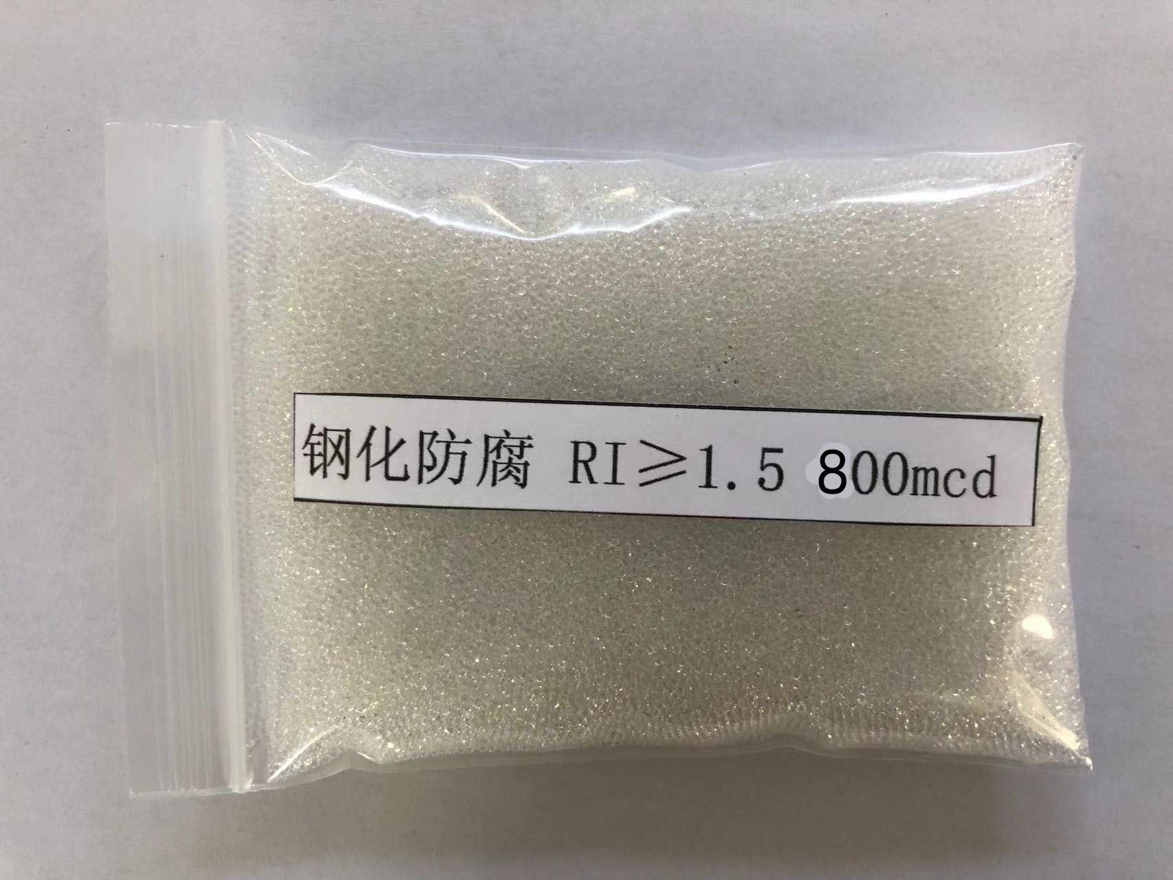 讷河金属表面处理厂喷砂玻璃微珠施工